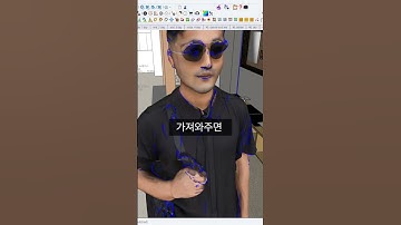 사진3장으로 한국인 3d 모델링 만드는 방법 #쭈햄 #meshyai #ai