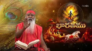 Bharathamu | Aradhana | 22nd April 2026 | ETV Telugu