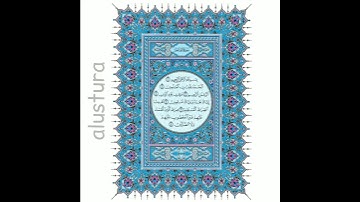 سورة الفاتحة _ صالح بن حميد