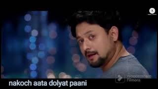 jaguni ghe jara part two new version whatsapp status