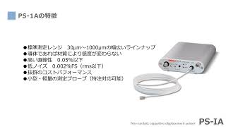 セットアップPC付！　波動測定器　量子アナライザー　磁気共鳴　280項目測定 2チャンネルポータブルモーションアナライザ UMA-500-R | UNIPULSE