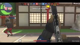 Polywar | Ak-47 ARTEMIDA