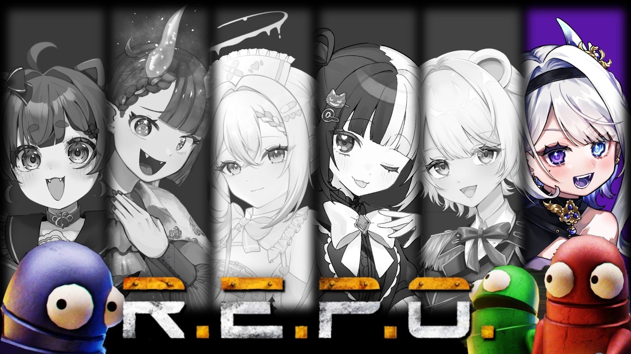【REPOコラボ】みんなでお宝集めに行くぞ～！！【＃新人Vtuber】