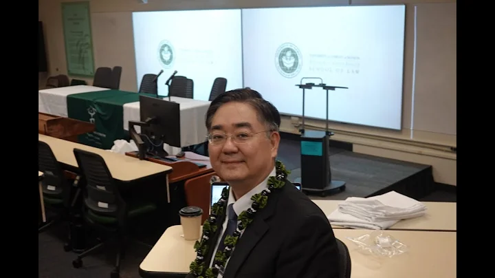 2025 Law and Development Conference (Part 1 of 2)