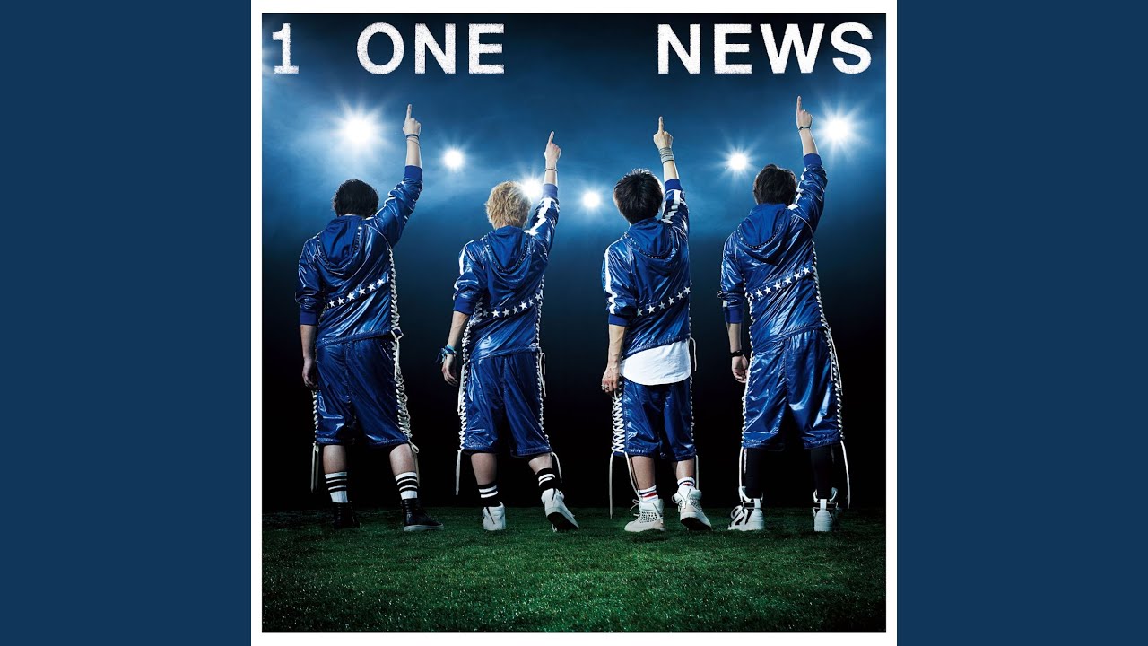 ONE -for the win- - YouTube