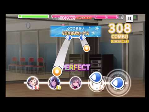 【デレステ】リトルリドル   MASTER   FC