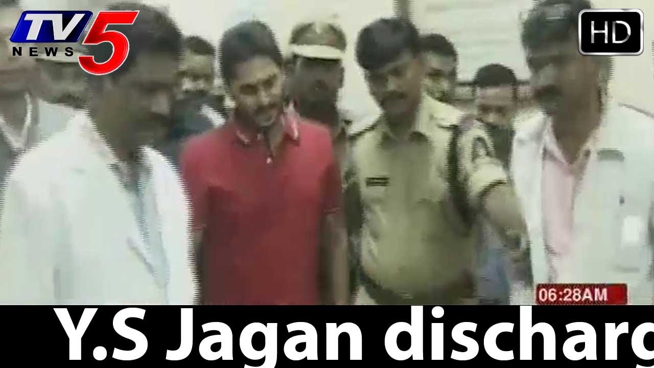 Y S Jagan discharged from NIMS   - TV5