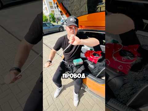 Реакция на момент поздравления, когда что-то пошло не так: ОТОРВАЛСЯ провод!