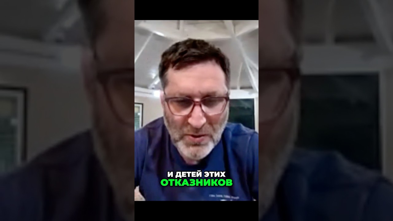 Отказники: как антисемитизм разрушал жизни в Украине?