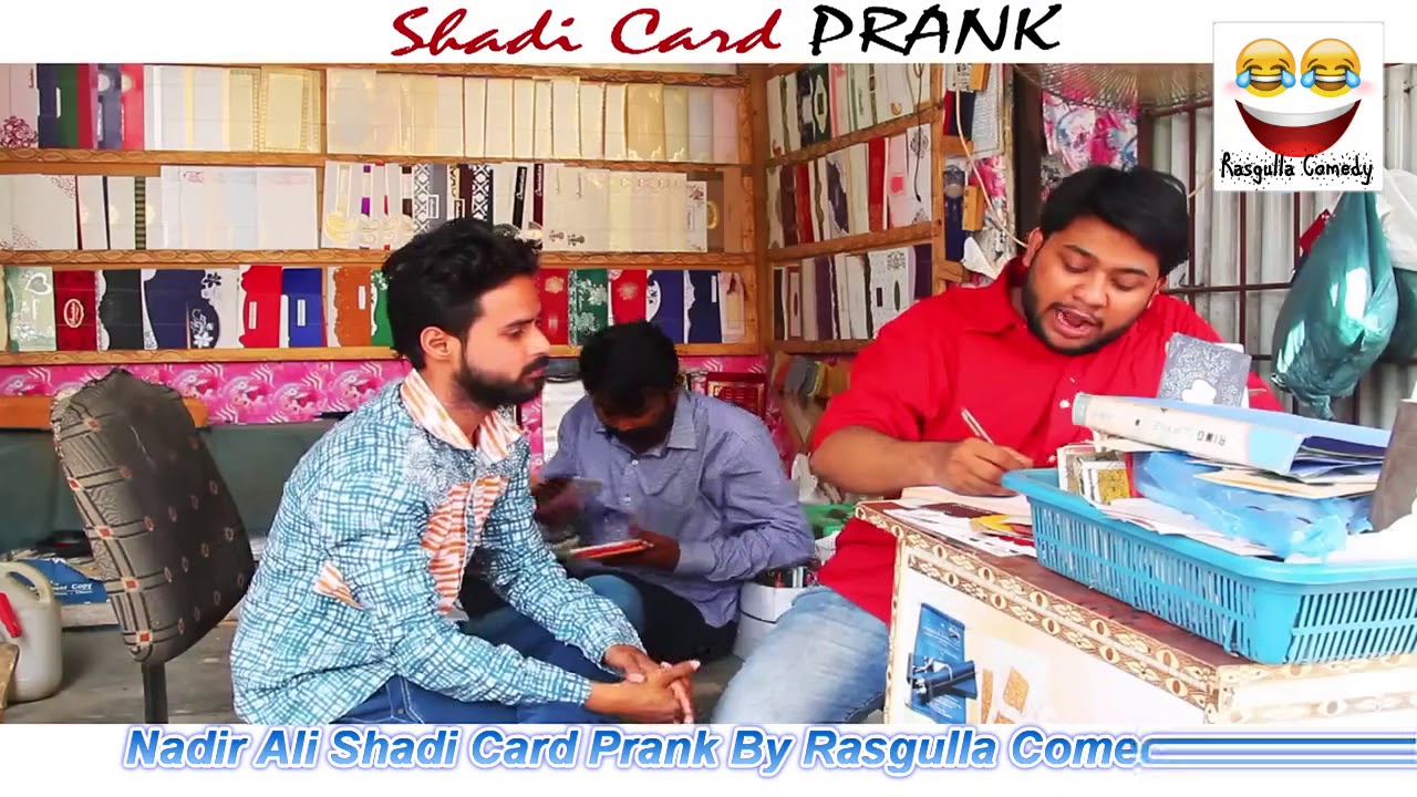 Shadi Card Prank By Nadir ALi | P4 Pakao