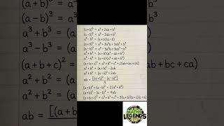 formulas of algebra #motivationofstudents #maths #trending #shorts#viralvideo #knowledgeispower