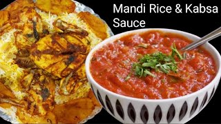 Yemeni Chicken Mandi Recipe | Arabic Mandi Rice recipe | Mandi sauce