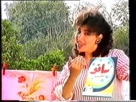 سافو سلام عشانه
