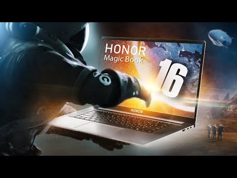 Новый Honor MagicBook 16 на AMD Ryzen 5600H — универсальный ноутбук для любых задач