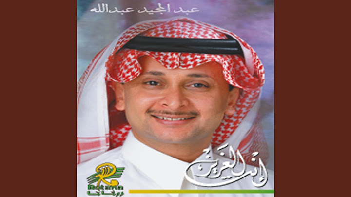 Teshattar WaIfhamha