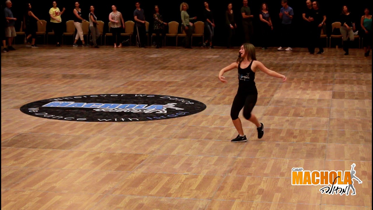 Etzlenu Bagan Nadav Natan Dance and Teach אצלנו בגן נדב נתן ריקוד ולימוד