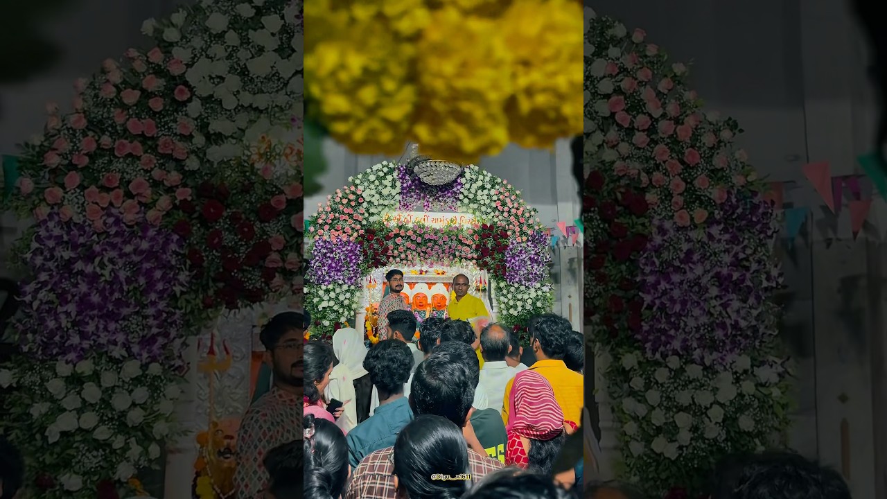 Maa 🥰🫶🏻 #viralvideo #minivlog #fypage #valsad #parnera