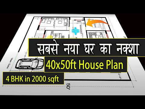 2000 Sq Ft 4 Bhk House Plan You, Ground Floor 2000 Sq Ft Indian House Plans