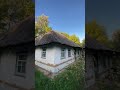 Будинок у селі Концеба Саврань 🇺🇦 🏚️ #хата #україна