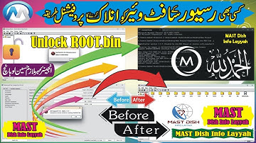 How to Unlock/Lock Root of Gx6605s Software With Professional Method #root #gx6605s #lockunlock