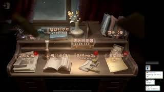 Download Lagu 08/20 저녁랭~ MP3 Download Lagu 08/20 저녁랭~ MP3