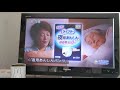 ユニ チャームライフリー夜用あんしんパンツ寝姿勢モレ０へ 字幕
