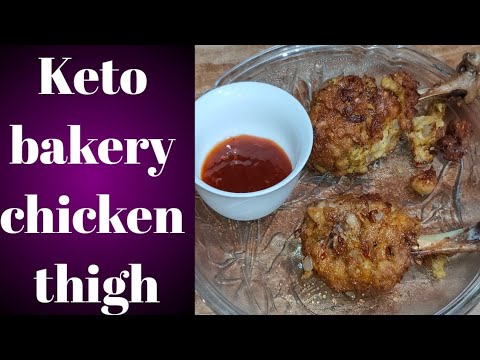 #KETO BAKERY CHICKEN LEGS #Hindi #Urdu - YouTube