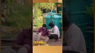 #Lakshmi #SunTV #shorts #tamilserial