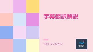 値下げ★DHC 翻訳講座 教材 名作で学ぶ 英日翻訳レッスン 1日10分「英語回路」育成計画: 超音読レッスン「世界の名