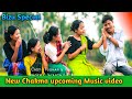 Tushar  puja chakma upcoming music 2024 teaser review