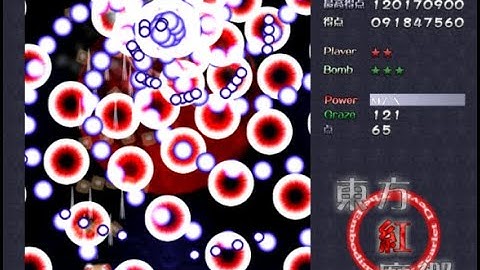Touhou 6 Embodiment of Scarlet Devil First Hard mode 1cc