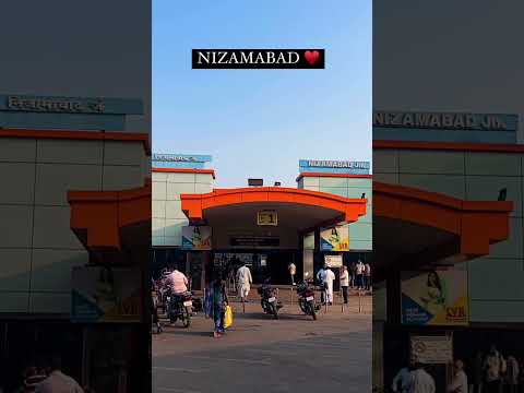 Nizamabad | Travel | Railway Station 🚉 | Happiness | Hometown 🏡#shorts #viral #nizamabad #hometown