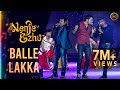 Balle Lakka - Sivaji | A.R. Rahman's Nenje Ezhu