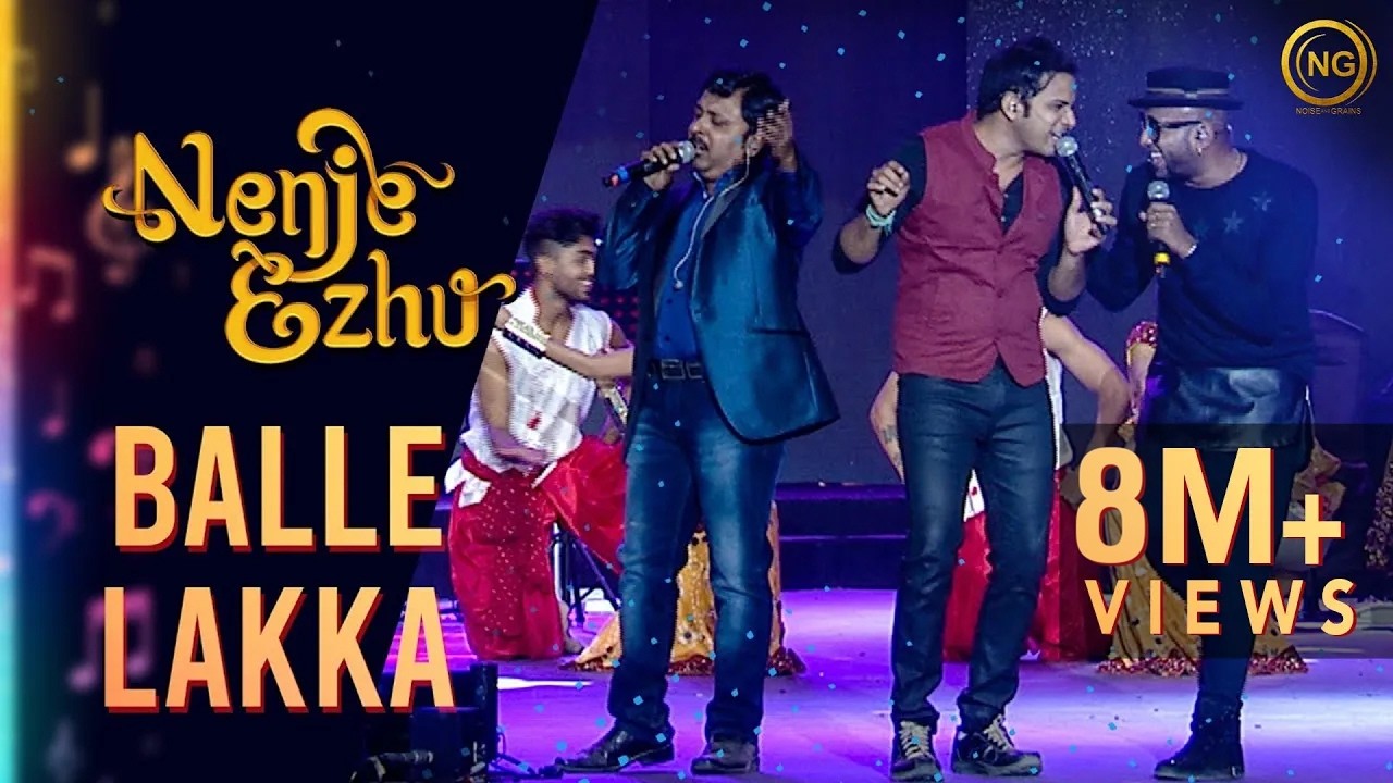 பல்லே லக்க - சிவாஜி  | Balle Lakka - Sivaji | A.R. Rahman's Nenje Ezhu