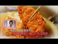 [K-Food] Spot!Tasty Food 찾아라 맛있는 TV - Grilled Back Ribs (Daehangno) 20150516