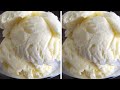 Домашний Пломбир из сливок и сгущенки Рецепт домашнего мороженого