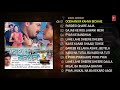 PYAR KE BANDHAN | BHOJPURI SONGS AUDIO JUKEBOX | Feat. Manoj Tiwari | T-Series HamaarBhojpuri Mp3 Song