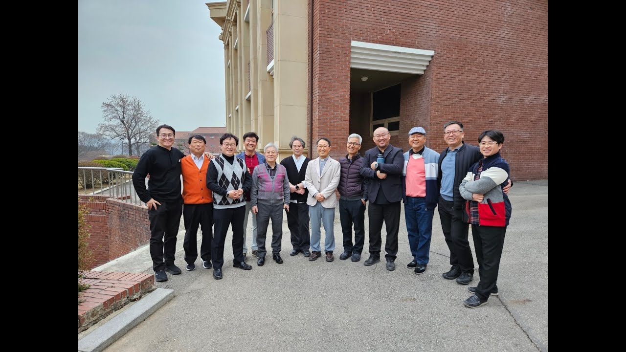 수원가톨릭대학교