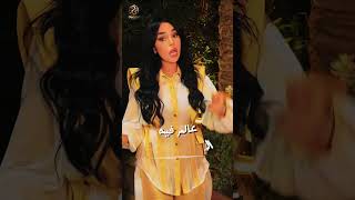 إنتظروا أغنية  كاميرا خفية للنجمة  أمينة  يوم الأربعاء الساعه ٦ نتاج   دراجون ميوزك سمعها