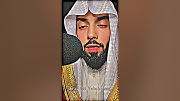 #ارح_سمعك #تلاوة_خاشعة #راحة_نفسية #qariabdulwahabchang #fypシ #fyp#part180 @wahabchang