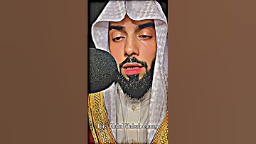#ارح_سمعك #تلاوة_خاشعة #راحة_نفسية #qariabdulwahabchang #fypシ #fyp#part180 @wahabchang