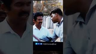 Ragi Reku Movie Clip