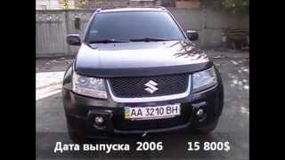 SUZUKI GRAND VITARA 2.0 MT JLX-E 2006 - Автомаркет UNDA Лот 039