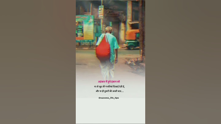Ghamand status !! Attitude Status !! motivational video !! Sad whatsapp status #shorts #viral #sad
