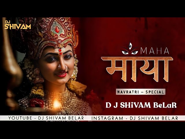 Mahamaya Pancho Rang - ( Navratri Special - Sound Cheak ) Dj Shivam Belar. class=