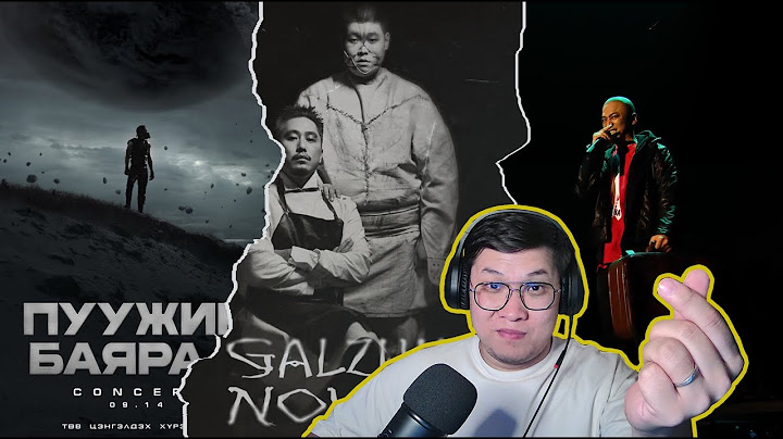 O.Z | Rokitbay - Зугаатай байлаа | Яг түүн шиг 🔴Reaction Party #68