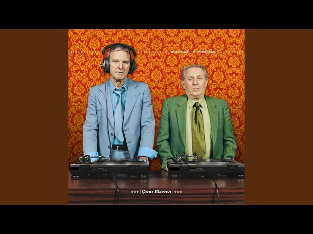 DZIHAN & KAMIEN - Dundadeova