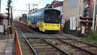 ◆昭和の匂いがする！！！　阪堺電車　阪堺線　北天下茶屋駅　「愛が、多すぎる。」◆