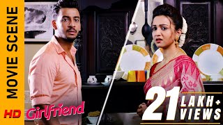 বযট হব ত? Movie Scene - Girlfriend Bonny Koushani Surinder Films