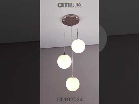 Светильник подвесной Citilux Томми CL102034
